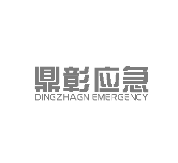 電伴熱帶和絕緣在污水處理設(shè)備中的應(yīng)用